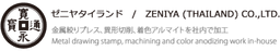 Zeniya